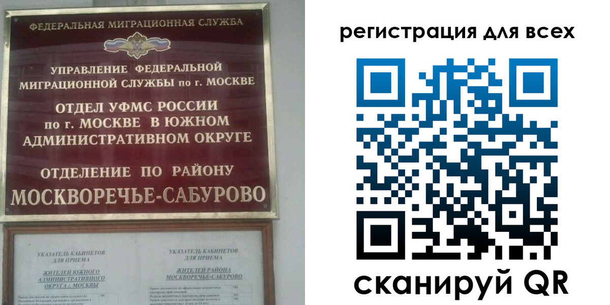 пропишу в квартире в Краснознаменске